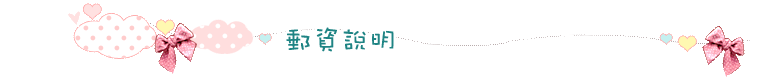点击在新窗口查看全图
CTRL+鼠标滚轮放大或缩小