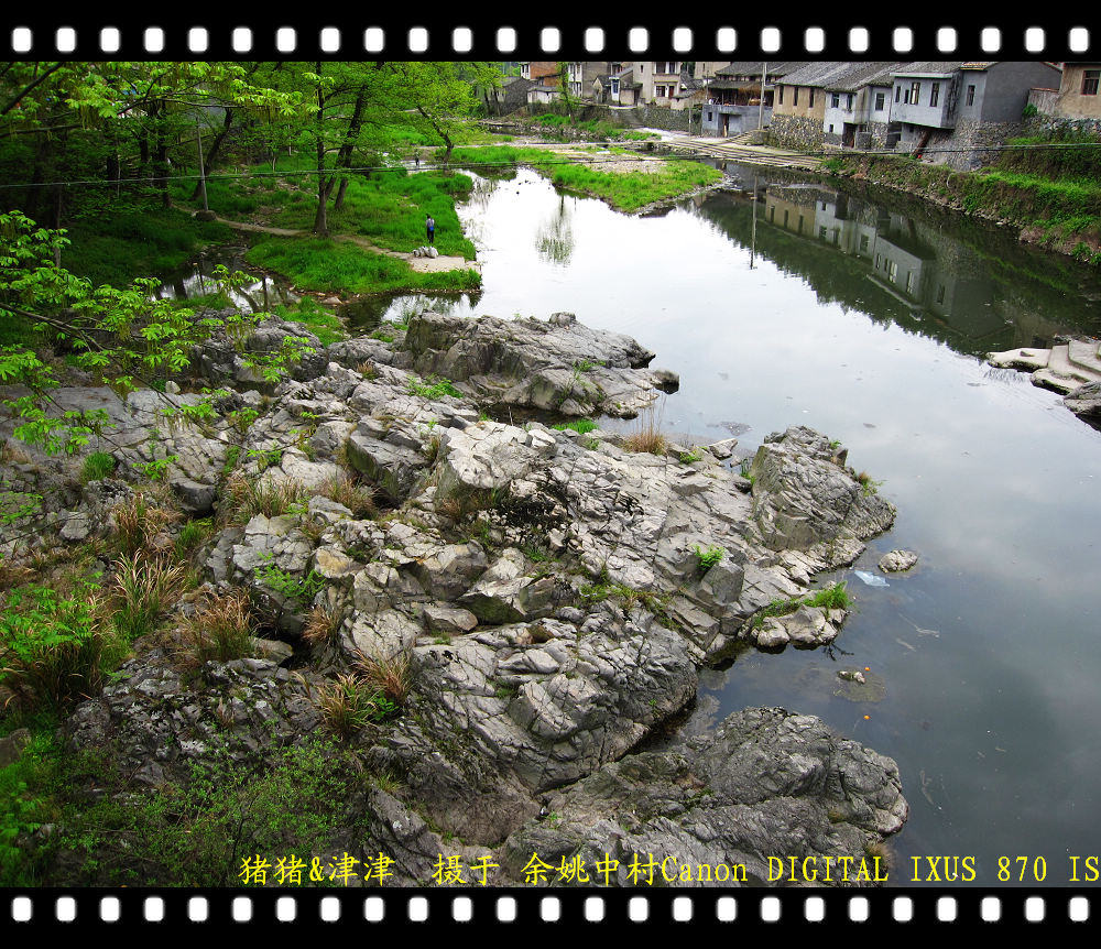 余姚美丽山村-中村-19摄区-杭州19楼