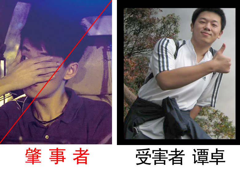 富家子弟把马路当F1赛道 无辜路人被撞起5米高