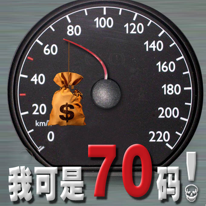 点击在新窗口中查看该图片
