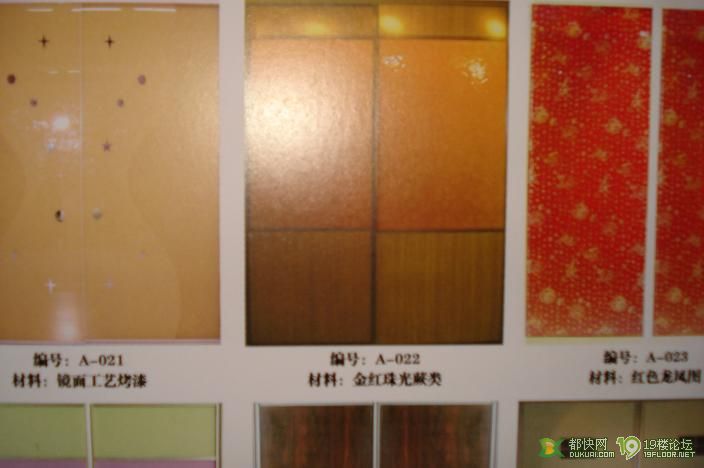 DSC00205.JPG