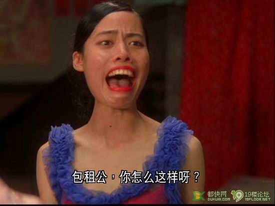 周星驰功夫女演员_周星驰功夫演员表_黄圣衣