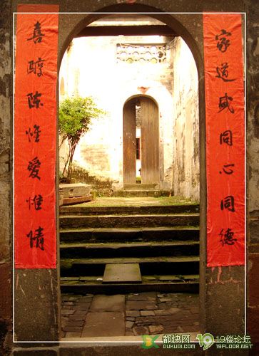 徽州古城3.jpg