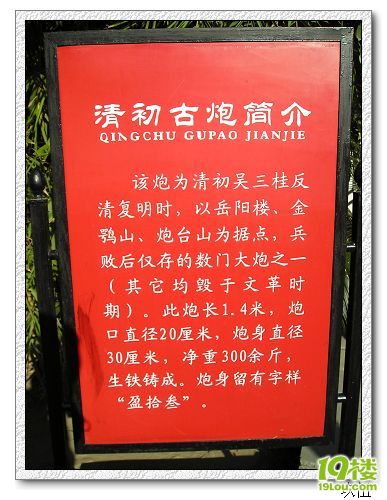 P1010106.jpg