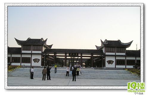 P1010119.jpg