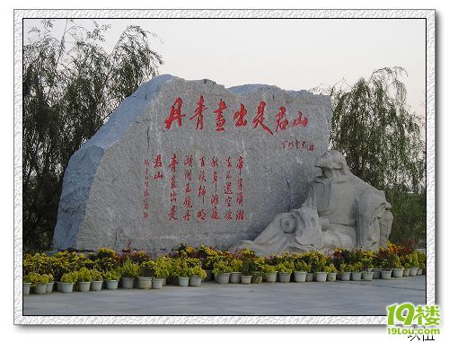 P1010117.jpg