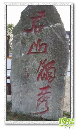 P1010116.jpg