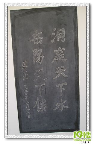 P1010087.jpg
