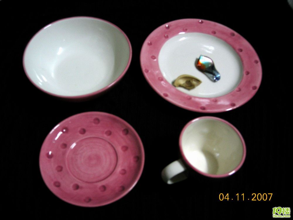 DSCN3543.JPG