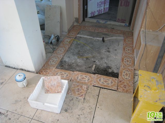 邮政银行收入证明模板_邮政员工收入查询系统