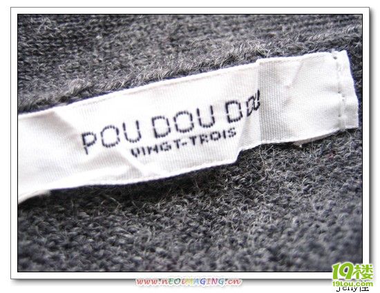 POUDOUDOU-3.jpg