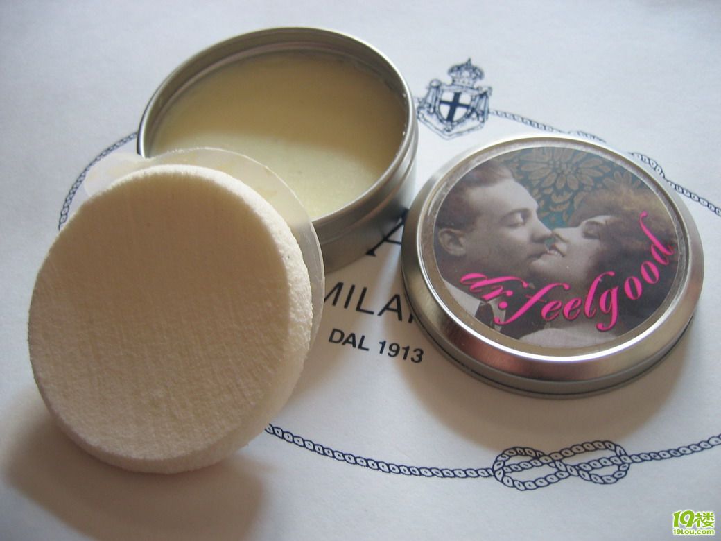 猪油膏~有兴趣吗?|时尚男女 - 萧山人自己的网