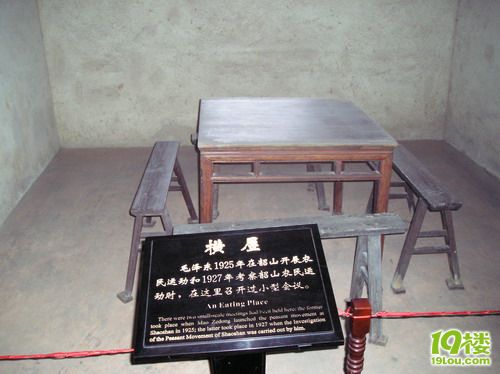 P1010147_缩小大小.JPG
