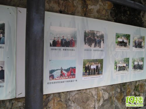 P1010158_缩小大小.JPG