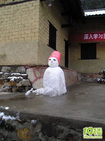 P1010152_缩小大小.JPG