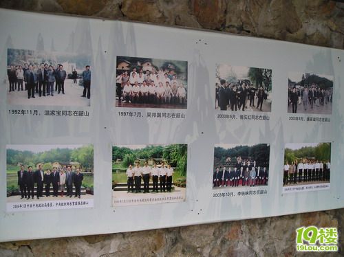 P1010157_缩小大小.JPG