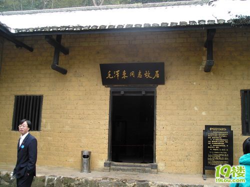 P1010140_缩小大小.JPG