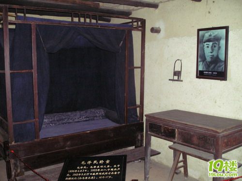 P1010150_缩小大小.JPG