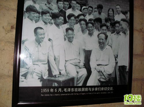P1010144_缩小大小.JPG