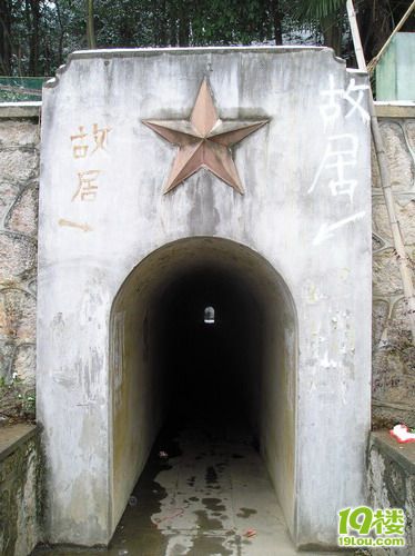 P1010151_缩小大小.jpg