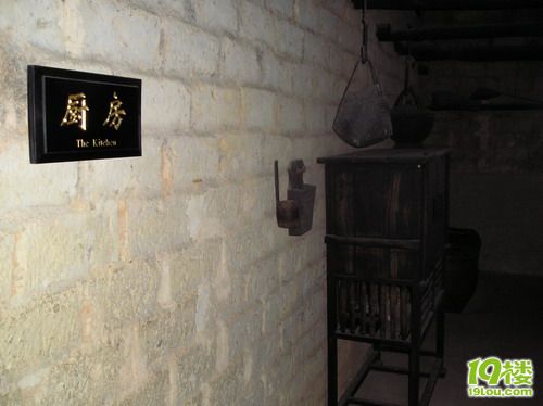 P1010146_缩小大小.JPG