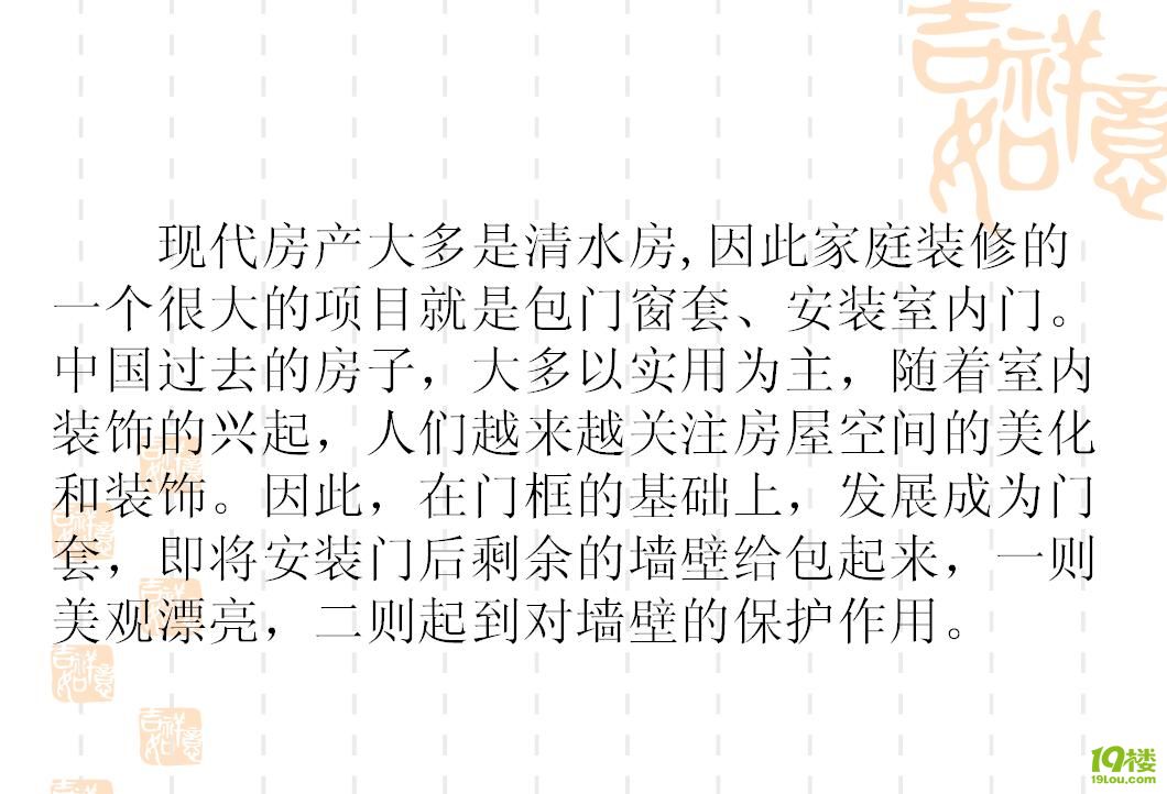 点击在新窗口查看全图
CTRL+鼠标滚轮放大或缩小