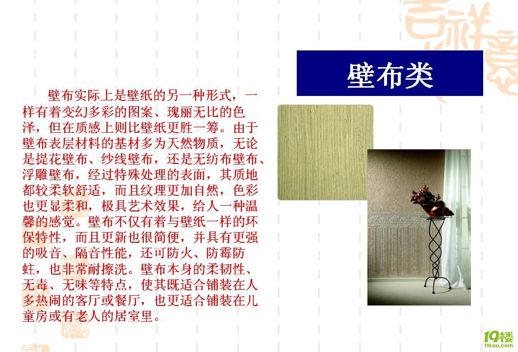 点击在新窗口查看全图
CTRL+鼠标滚轮放大或缩小