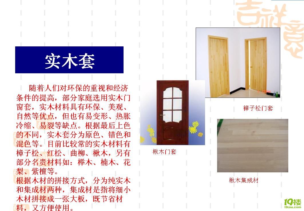 点击在新窗口查看全图
CTRL+鼠标滚轮放大或缩小