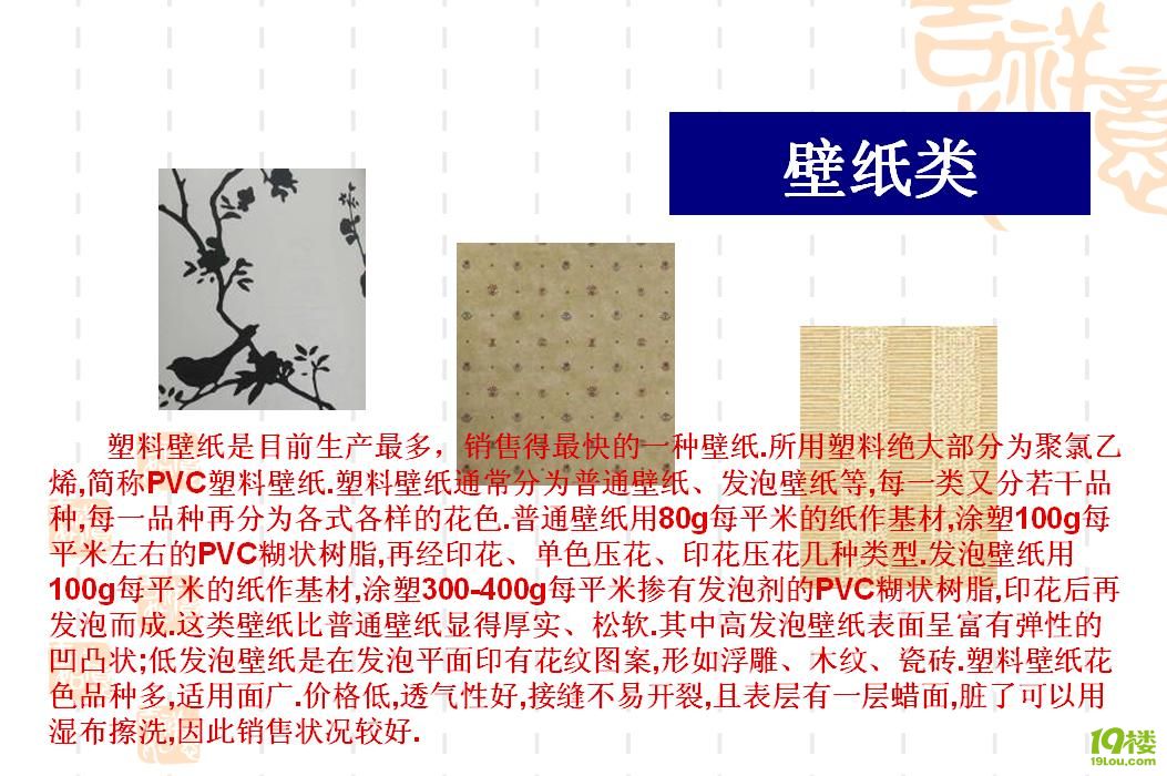 点击在新窗口查看全图
CTRL+鼠标滚轮放大或缩小