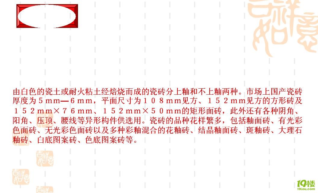 点击在新窗口查看全图
CTRL+鼠标滚轮放大或缩小