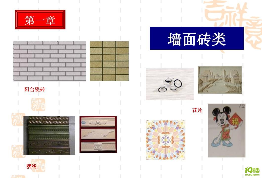 点击在新窗口查看全图
CTRL+鼠标滚轮放大或缩小