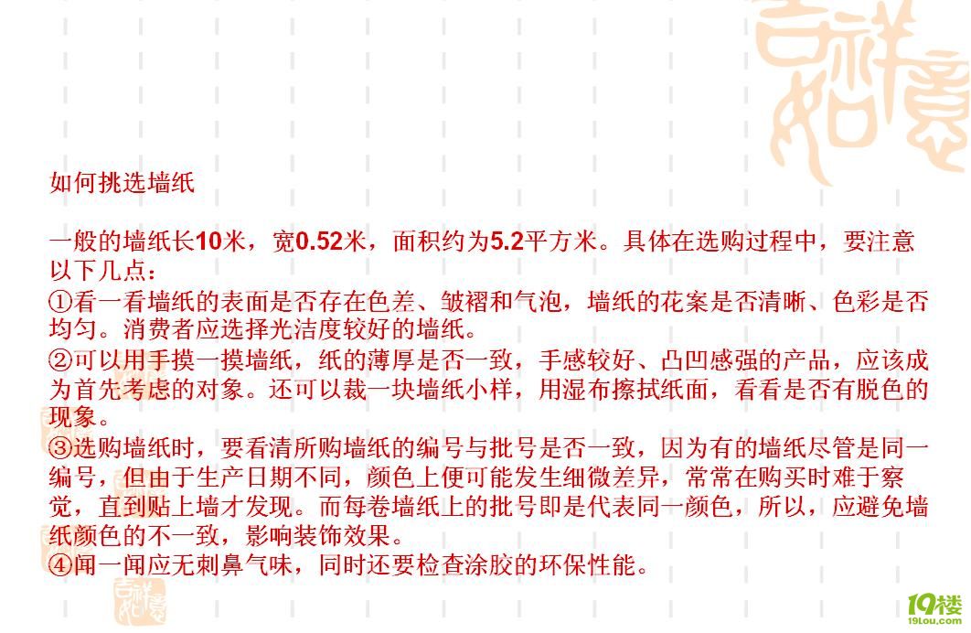 点击在新窗口查看全图
CTRL+鼠标滚轮放大或缩小