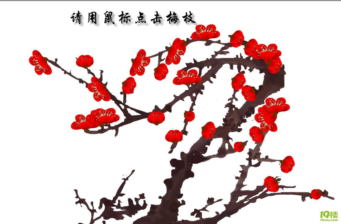 Ǧ÷ͼƬչʾ