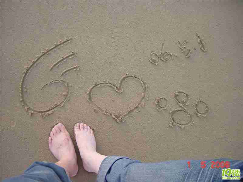 乐,这里有你想要的惊喜--19楼最感人爱情故事-