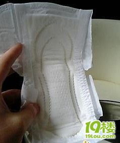 老婆居然用卫生巾给我做鞋垫