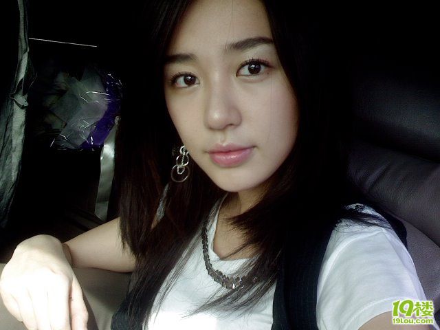 湖南卫视热播连续剧《拜托小姐》主演尹恩惠