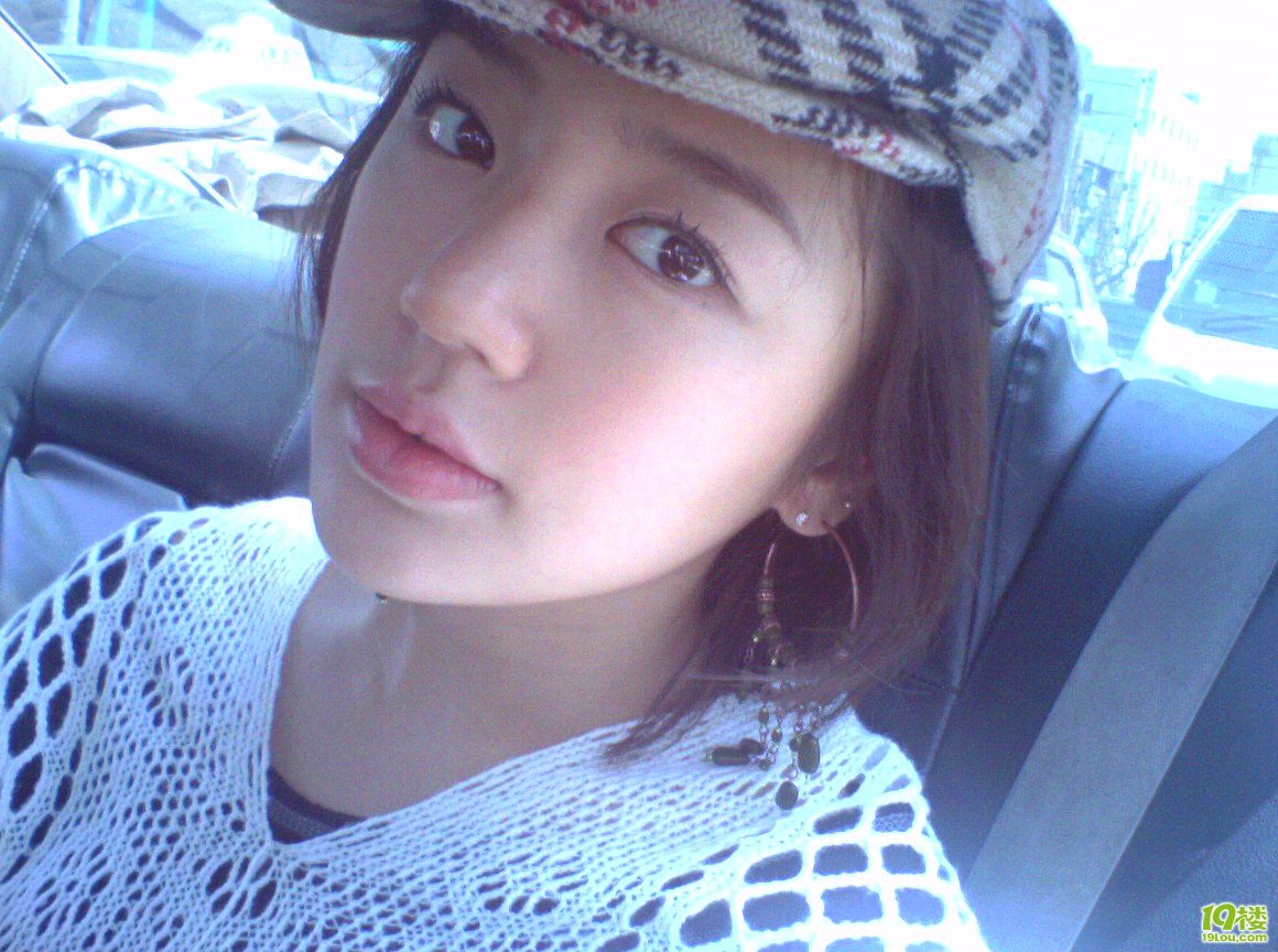 湖南卫视热播连续剧《拜托小姐》主演尹恩惠_