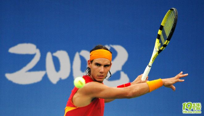 网球的几种握拍方式.