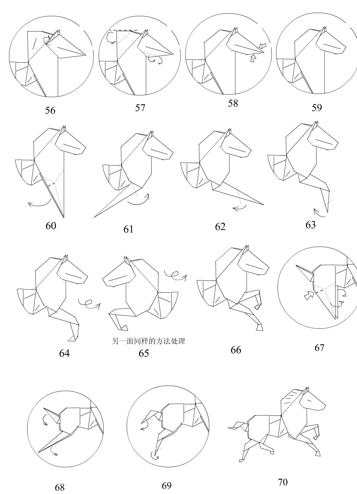 相关素材:十二生肖图案 立体十二生肖素材,属于图片库分类,由会员