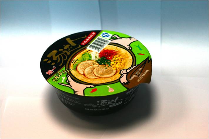 ţ·˲