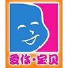 爱你宝贝儿童摄影