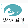浙江旅游集团