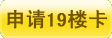 ��Ҫ�쿨