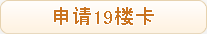 ��Ҫ�쿨