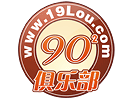 90�����ֲ�