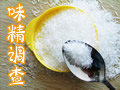 jingpin