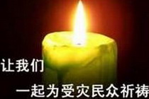 提示