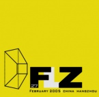 ���ա�FLZ��Ʒ���