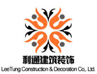 ��ͨLeetung Interior Design