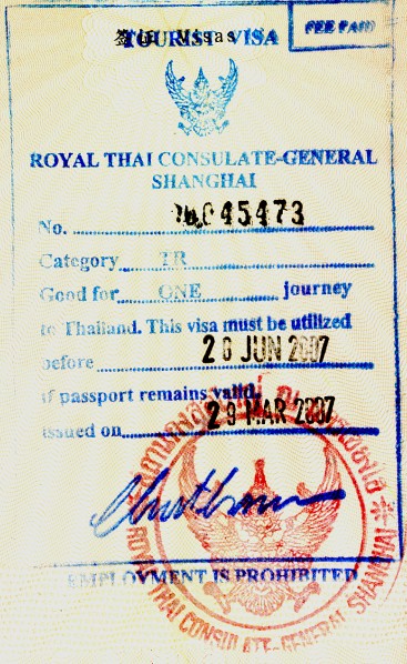 泰国签证已签好,签证上有个问题帮忙解惑,DX赶